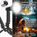 HF15 15W 600m Handheld Camping Spotlight USB Rechargeable Flashlight Outdoor Power Bank