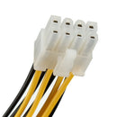 PC Motherboard 8 Pins Power Extension Power Adapter Cable Lead Wire