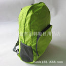 Multifunctional Storage Travel Backpack Outdoor Light Skin Bag Folding Backpack 4 Color Special Offer
