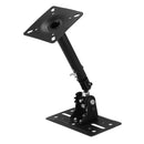 806 180 Degree Rotation Wall Hanging Bracket for Speaker Subwoofer Soundbar