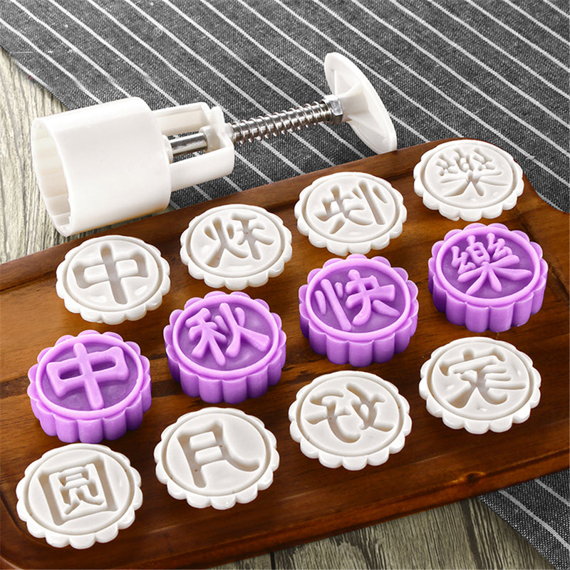 50g 8 Style Moon Cake Mould Mid-autumn Festival Pastry Mold Hand Pressure Baking Tool