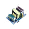 220V to 12V 400mA 4.8W AC-DC Step-Down Power Supply Module Isolation Switch Overcurrent Protection