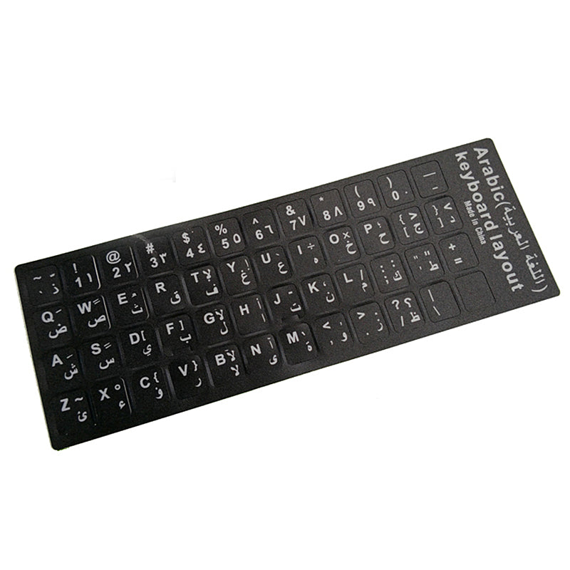 Standard Smooth Laptop Notebook Keyboard Stickers German Russian Spanish French Italian Arabic 6 Language