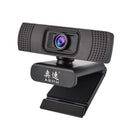 USB Laptop Webcam 2 million Pixels 1920x1080P HD Resolution With Microphone For Notebook