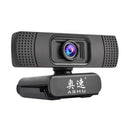 USB Laptop Webcam 2 million Pixels 1920x1080P HD Resolution With Microphone For Notebook