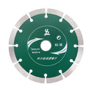 Drillpro Upgrade 5/6/7/8/9/10 Inch Diamond Saw Blade Cutting Diac For Concrete Marble Masonry and Tile