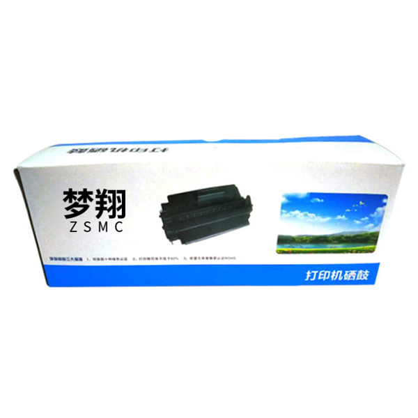 Meng Xiang TN660/DR660 Ink Cartridge Plug Applicable Brother TN660 Toner Cartridge HL-L2320D/MFC-L2700DW/L2740DW Toner Cartridge For Office Printer Supplies