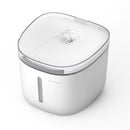 Petoneer FSL020 1.9L Pet Automatic Waterer Water Fountain Dog Cat Mute Drinker Pet Hydration Drinking Dispenser From Xiaomi Youpin