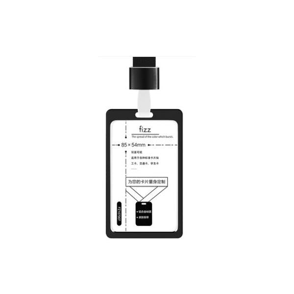 fizz FZ107007 Aluminum Alloy Badge Holder For Office Conference