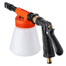 MATCC Car Foam Gun Foam and Adjustable Car Wash Sprayer with Adjustment Ratio Dial Sprayer