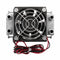 Portable 12V 15A Electronic Cooling Equipment Small Air Conditioning Cooling System Module