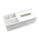 Yuan Jia Liang Pin 01080045 Desktop Living Room Plastic Parts Storage Box