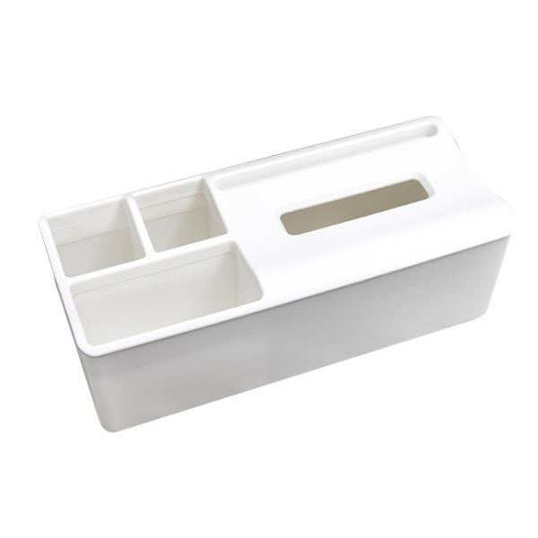 Yuan Jia Liang Pin 01080045 Desktop Living Room Plastic Parts Storage Box