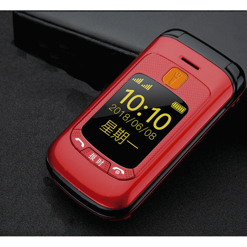 GZONE F899 2.4 inch Handwriting Touch Screen 2800mAh FM Vibration Loud Volume Flip Feature Phone