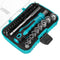 PENGGONG 8125B 47 in 1 Socket Driver Wrench Precision Screwdrivers Repair Tool Set