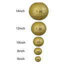 8pcs 6''-14'' Gold Round Paper Lantern Hanging Lamp Cover Party Wedding Bridal DIY Decoration