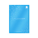 Anycubic 140x200mm SLA/LCD FEP Film For Photon Resin DLP 3D Printer 0.15-0.2mm 3D Printer Filaments