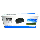 ZSMC Applicable Toner Cartridge For Brother TN750/TN3385/TN3335/TN3395/TN720/HL-5440D Ink Cartridge Plug