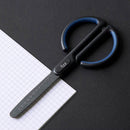 Fizz FZ212003 Anti-Stick Scissors With Scale Stationary Scissor Household Diy Rounded Cutter Head