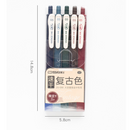 Rosy Posy DS-099 0.5mm Gel Pen Set Office And Student Color Signature Pen Quick Dry Pen Large Capacity Pen 5 Pcs Mixed