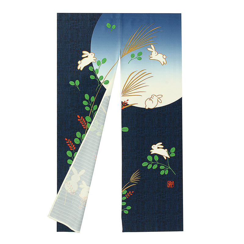 85 x 150cm/33.5'' x 59" Japanese Artistic Polyester Fiber Doorway Curtains Kitchen Decorations