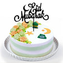 Eid Mubarak Ramadan Wedding Cake Topper Islam Glitter Hajj Decorations