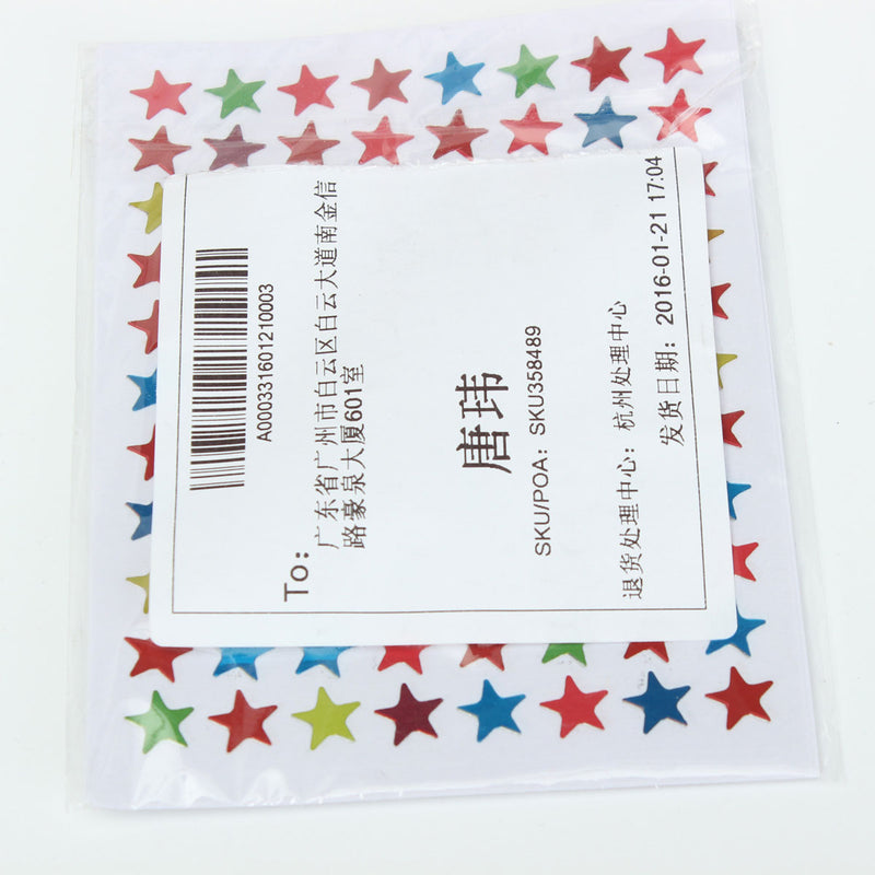 880 Star Heated Bed Sticker