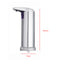 Touch Sensing Automatic Stainless Steel Silver Soap Dispenser 3 Adjustable Volume Settings 250ml Capacity