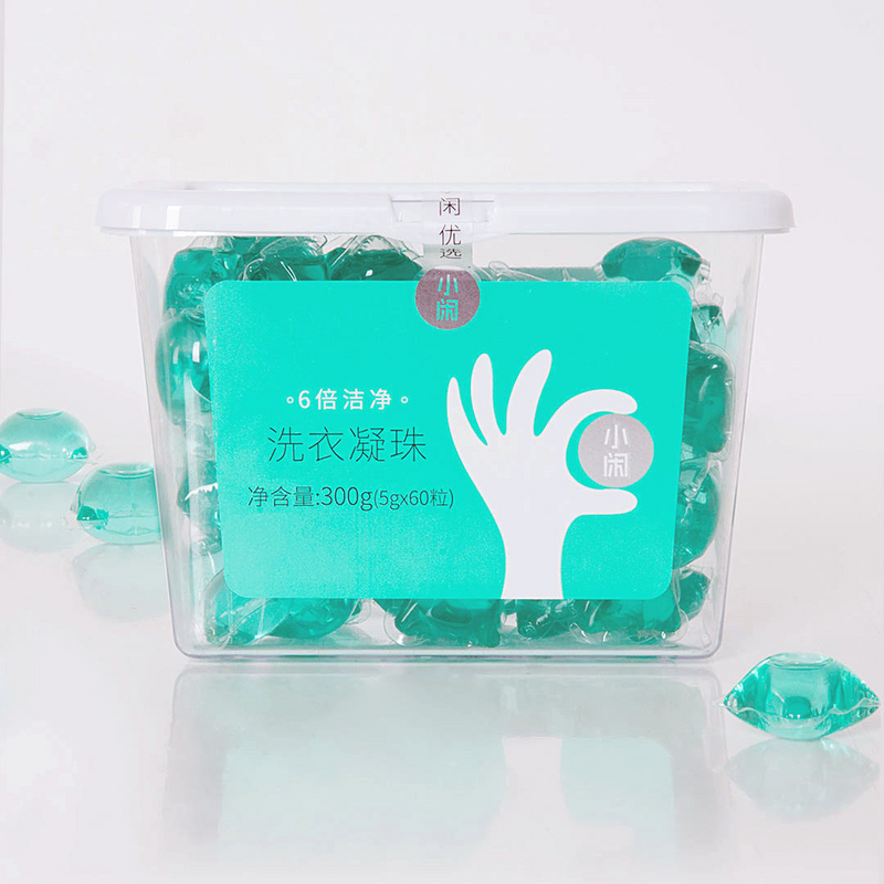 Cloth Hanger [Xiaomi Youpin]Laundry Beads Environmental Safety Supple Color Protection Clothes Supplies