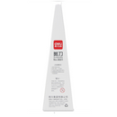 Deli 0601 Vertical Style Creative Scissors For Office And School Small scissors Supplies