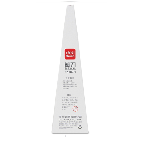 Deli 0601 Vertical Style Creative Scissors For Office And School Small scissors Supplies