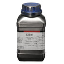 350g Black Graphite Powder 5 Micron Ultra Fine 99.9% Pure Military Grade