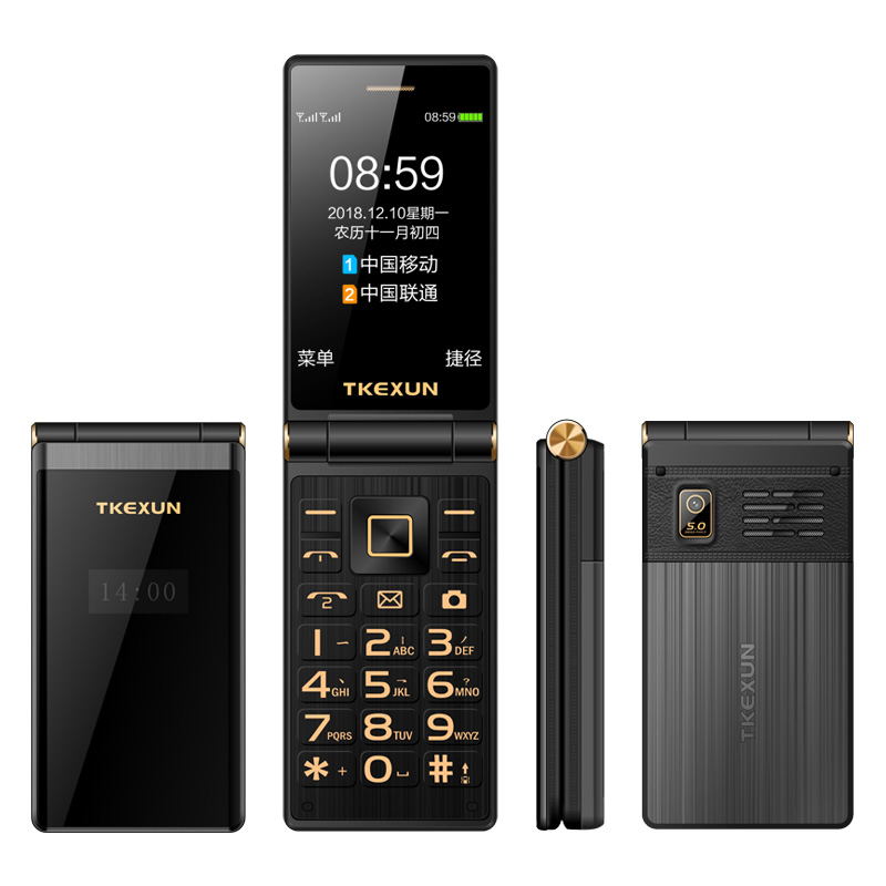 TKEXUN M2 Plus 3G WCDMA Network Flip Phone 5800mAh 3.0 inch Dual Touch Screen Blutooth FM Dual Sim Card Flip Feature Phone