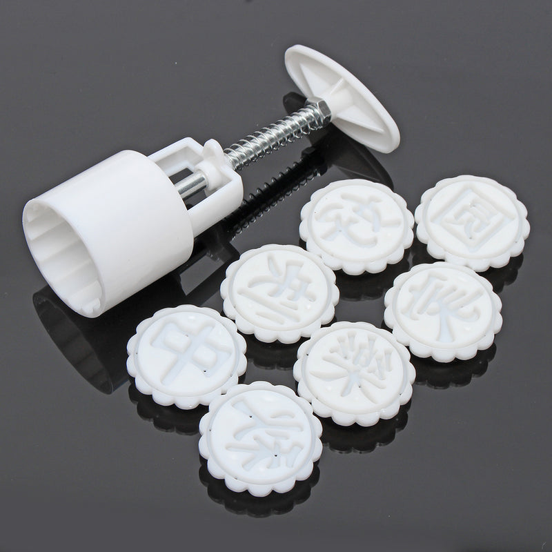 50g 8 Style Moon Cake Mould Mid-autumn Festival Pastry Mold Hand Pressure Baking Tool