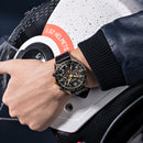 RUIMAS 574 Sport Men Watch 3ATM Waterproof Luminous Display Leather Strap Quartz Watch