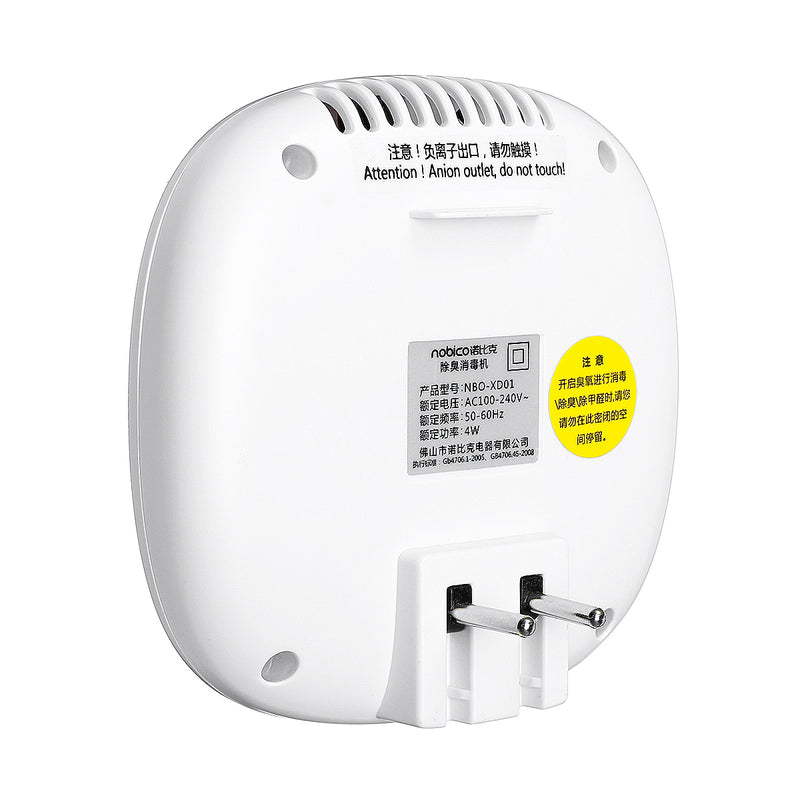 Air Revitaliser Purifier Freshener Ioniser Ozone Generator Ionizer Odor Remover