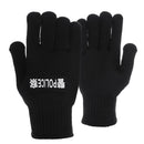 Cut Resistant Gloves Anti-Cut Gloves Work Gloves Protective Finger Kitchen Wear-Resistant Safety Gloves Steel Wire