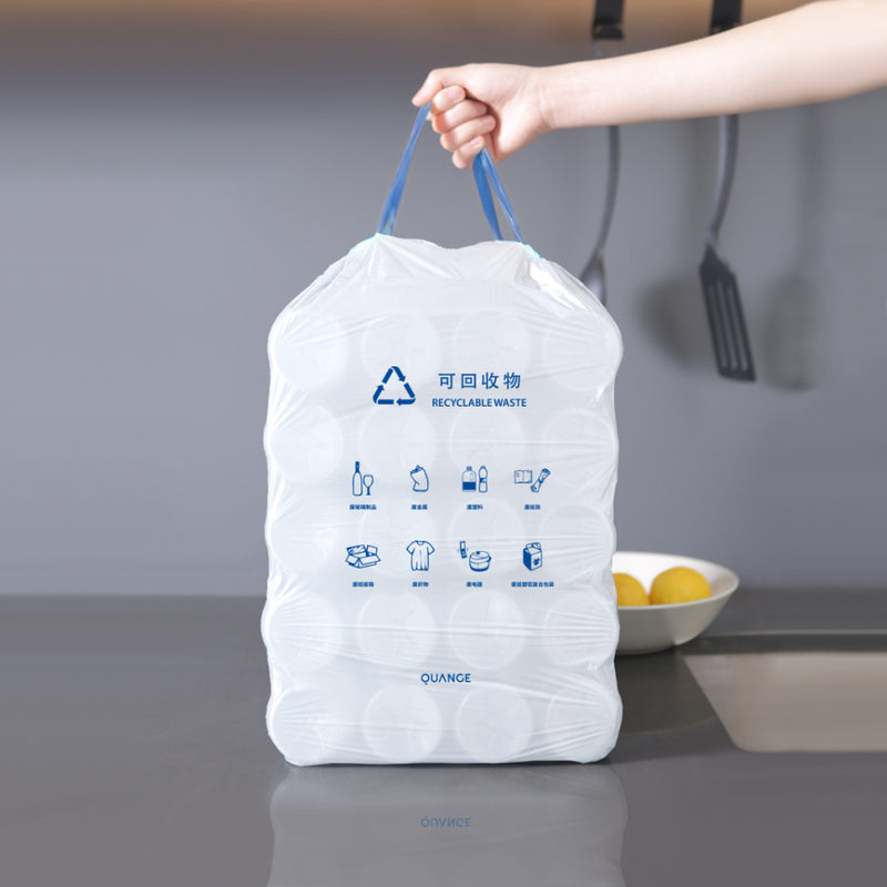 QUANGE  90Pcs Degradable Classification Drawstring Garbage Bag From Xiaomi Youpin Kitchen Garbage Sorting Bag Portable Drawstring Large Capacity Large Trash Bag