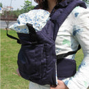 Newborn Infant Baby Carriers Breathable Comfort Sling Wrap Cotton Backpack
