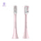 Soocas X3 2PCS Soocas Electric Toothbrush Replacement Heads High Density Planting from Xiaomi Ecosystem