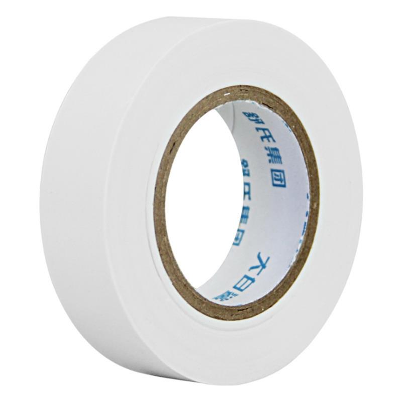 Electrical Tape PVC 18mm*15m Insulating Tapes Lead-free Waterproof Wear-resistant Flame Retardant Heat Resistant Electrical Tape