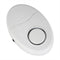 Household Sound Water Leakage Alarm Wash Basin Bathtub Washing Machine Anti-overflow Device