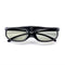 Active Shutter Rechargeable 3D Glasses Support DLP LINK Projector