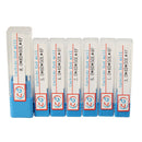 7pcs 1-8mm 4 Flutes Tungsten Carbide End Mill Set Straight Shank End Mill Cutter CNC Tool