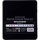 Deli 6507 12 Colors School Supplies Color Pencil Watercolor Pencil