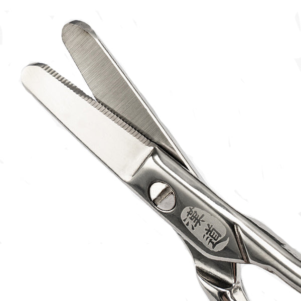 ZANLURE Stainless Steel Fishing Scissors Multifunctional Fishing Nets Craft Sewing Scissors Portable Pruning Tools