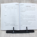 Adjustable Angle Foldable Reading Rest Stand Display Holder Tablet Stand For Cookery Music