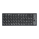Standard Smooth Laptop Notebook Keyboard Stickers German Russian Spanish French Italian Arabic 6 Language