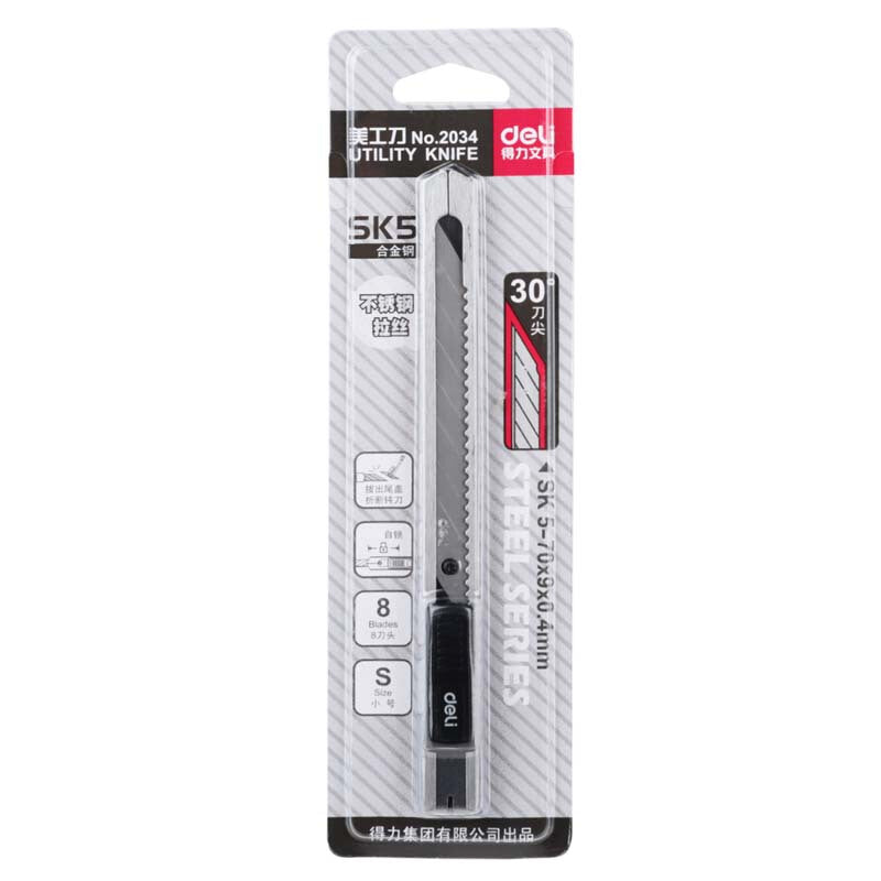 XIAOMI Ecosystem Deli 2034 1 Piece Retractable Utility Cutter Metal Carving DIY Craft Lockable Paper Leather Cloth Cutter Art Work Cutting tools