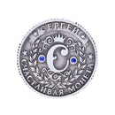 15 Pattern Vintage Russian Metal Coins Imitated Copy Collect Currency Gifts Novelty